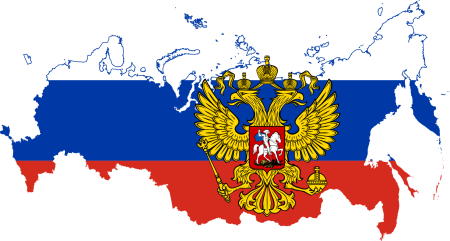 Российский флаг с гербом