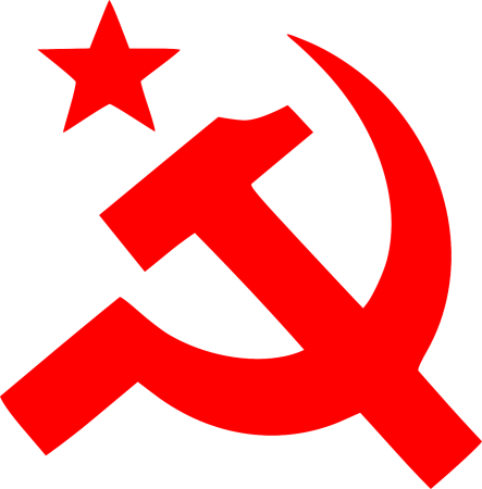 Символика СССР звезда серп и молот