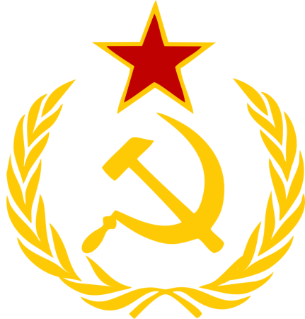 Советский Союз серп и молот