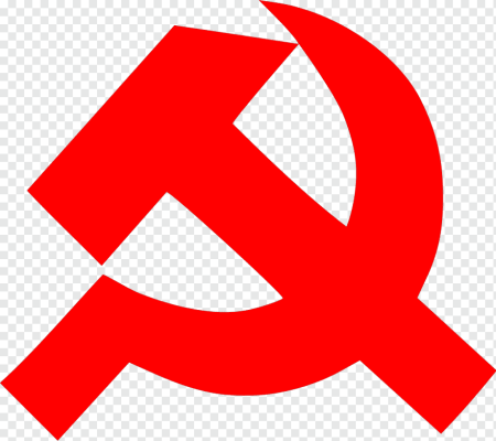 Символ СССР серп и молот