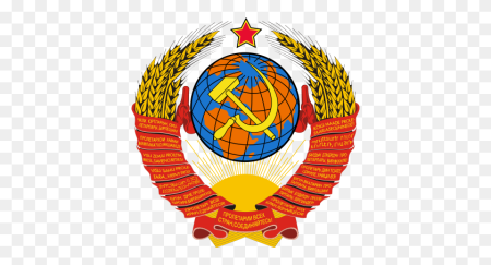Герб советского Союза вектор