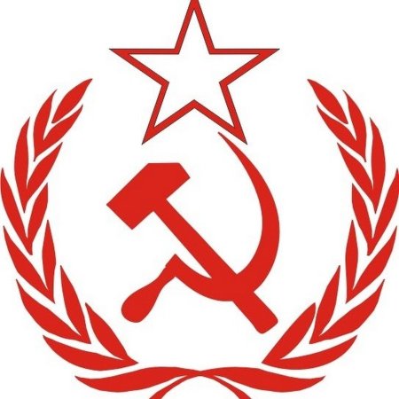 Знак СССР серп и молот в звезде