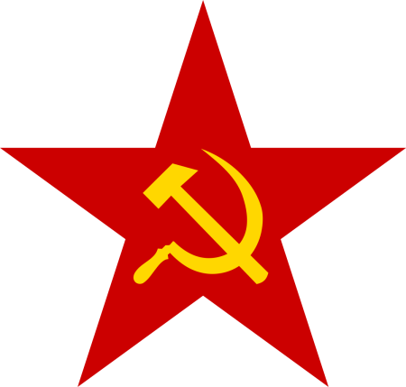 Советский Союз серп и молот звезда