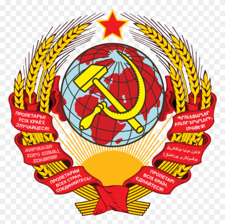 USSR надпись