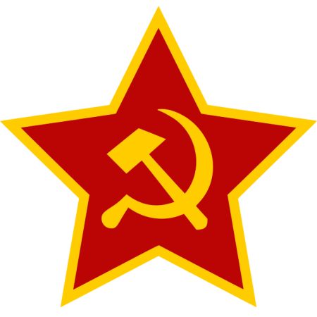 Символика Советской армии