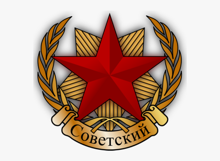 Ленин значок пионера