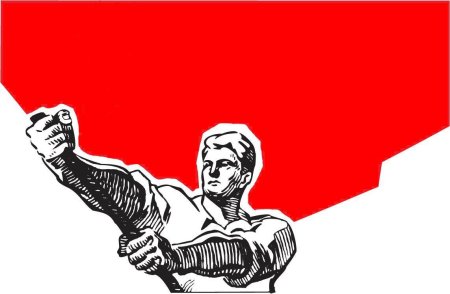 Ленин значок пионера