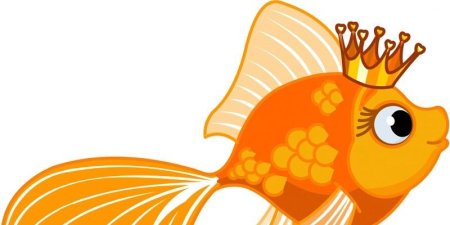 Золотая рыбка для детей