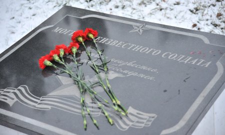 Могила неизвестного солдата Брянск
