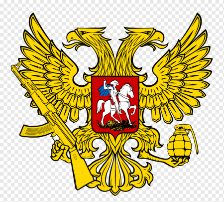 Двуглавый Орел Российской империи вектор