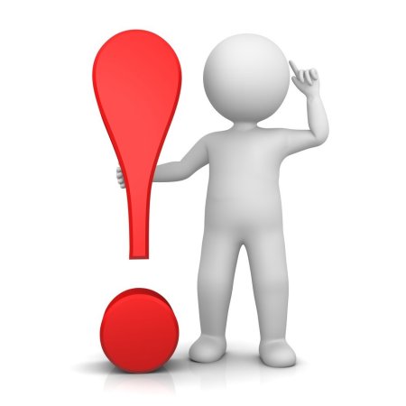 Человечек важно