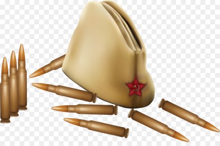 Атрибуты войны
