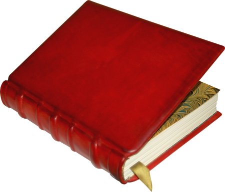 Красная книжка