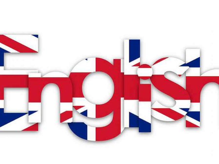 English на прозрачном фоне