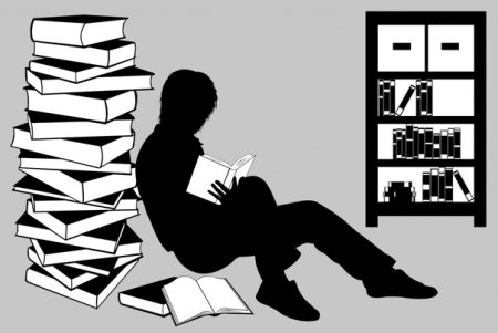 Человек с книгой Графика