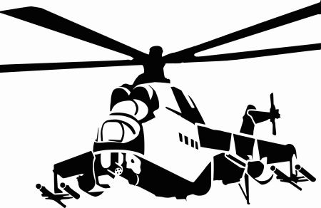 Вертолет ми 8 PNG