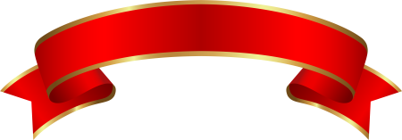 Лента зеленая