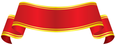 Баннер лента