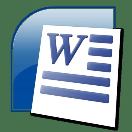 Wordpad значок