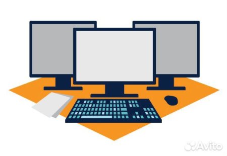 Символы информатики