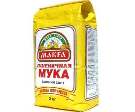 Мука Макфа 2 кг высший сорт
