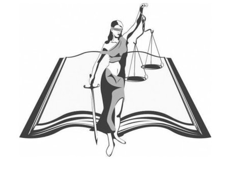 Фемида богиня правосудия в векторе