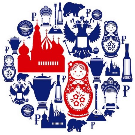 Символы русской культуры
