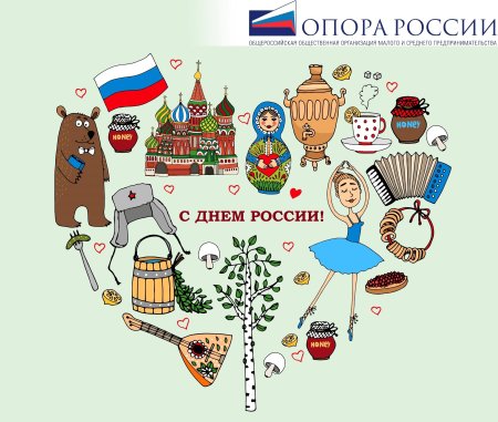 Национальные символы России