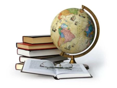 Глобус с книгами