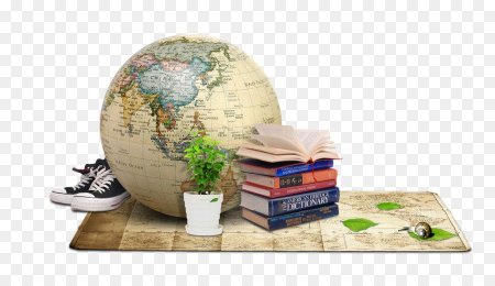 Глобус с книжками на прозрачном фоне