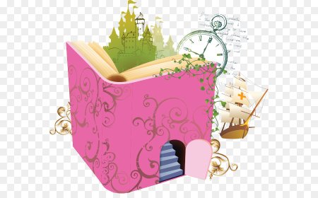 Book сказочный мультяшная