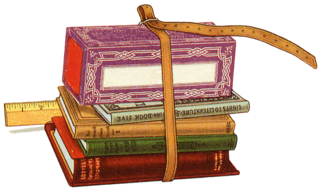 Книжные принадлежности