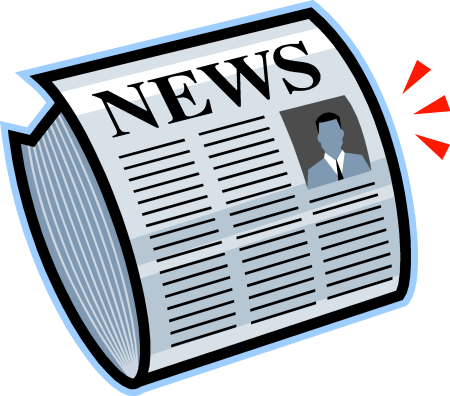 News значок