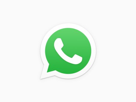 Логотип WHATSAPP