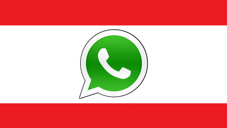 WHATSAPP без фона