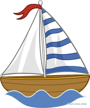 Векторный кораблик