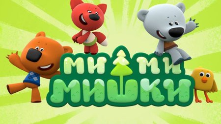 Мимимишки лого