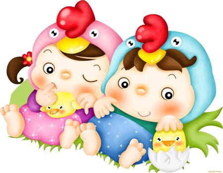 Картинки для детей на прозрачном фоне