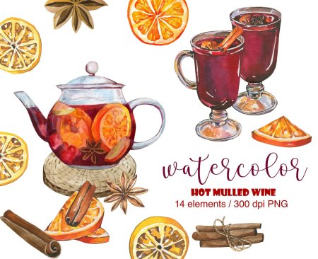 Mulled Wine Watercolour