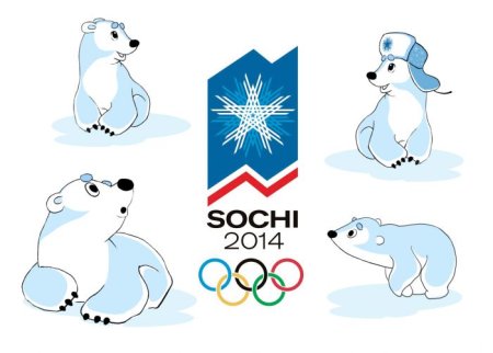 Белый медведь символ олимпиады в Сочи 2014