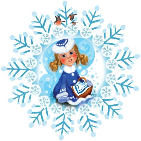Снегурочка со снежинками