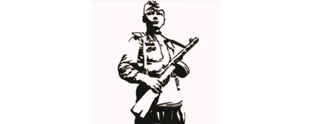 День неизвестного солдата