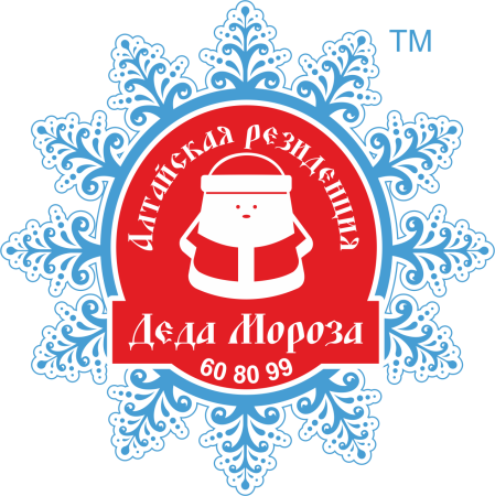 Почта Деда Мороза конверт