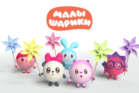 Малышарики Нюшенька плачет