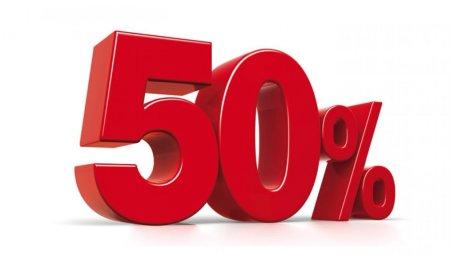 Скидка 50%