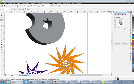 Рисунки в программе coreldraw