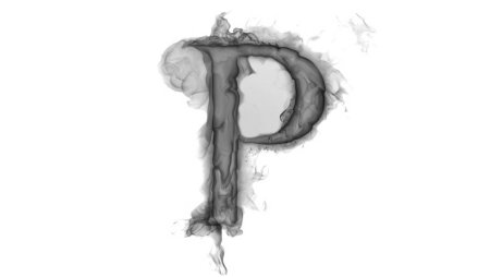 Крутая буква p