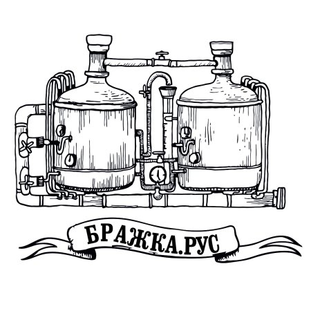 Аппарат аламбик вектор