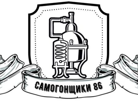 Аламбик вектор