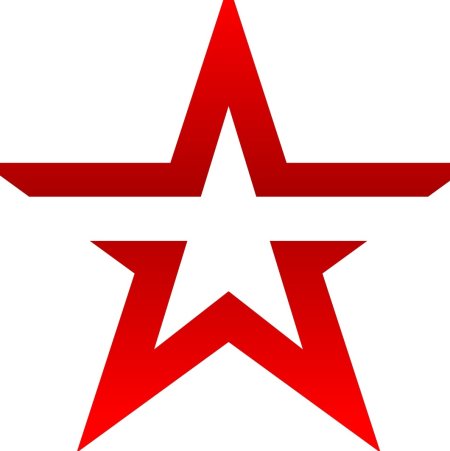Звезда армия России